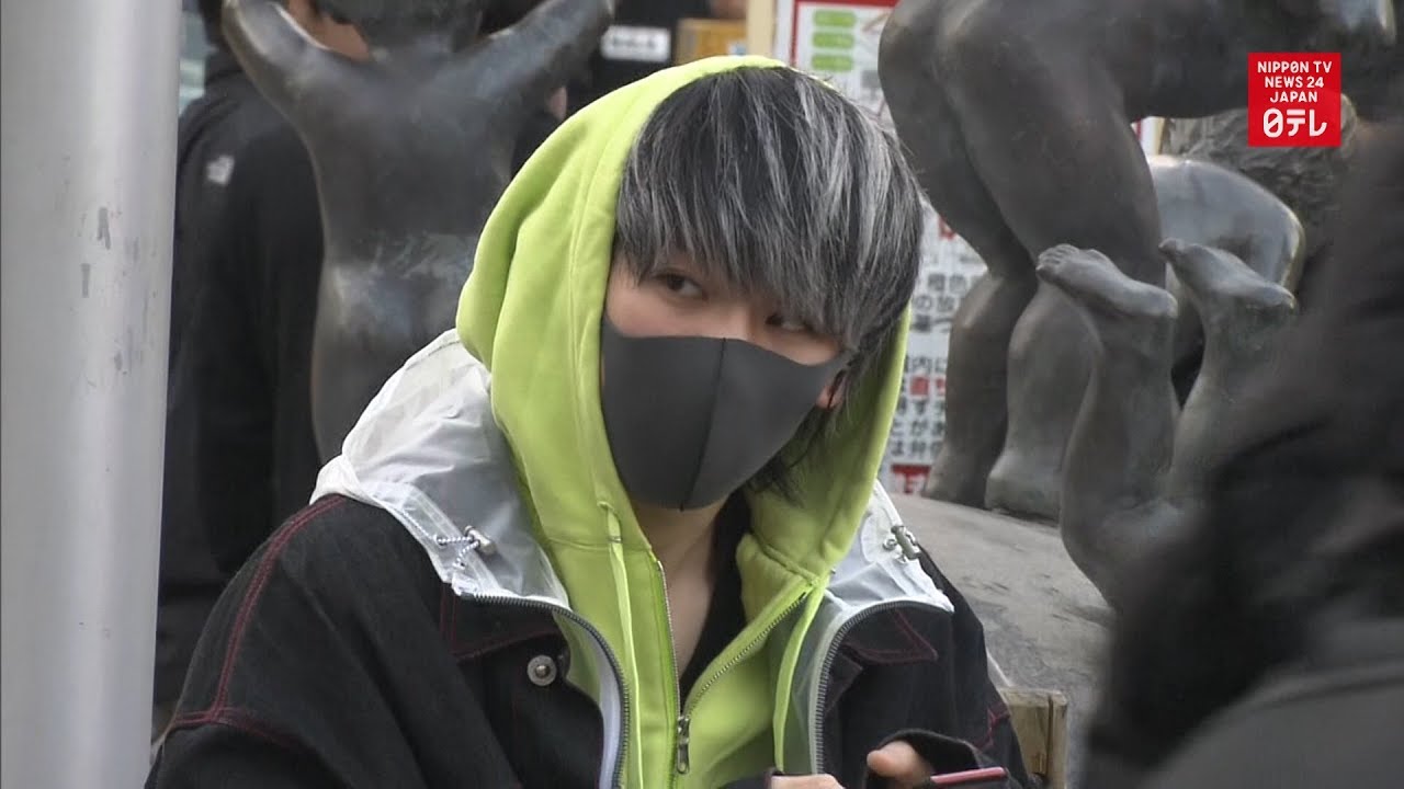 Why Japanese people wear masks