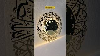 Beautiful Islamic Calligraphy LED Wall Clock ✨ | Luxury Home Decor Clock 🕰️