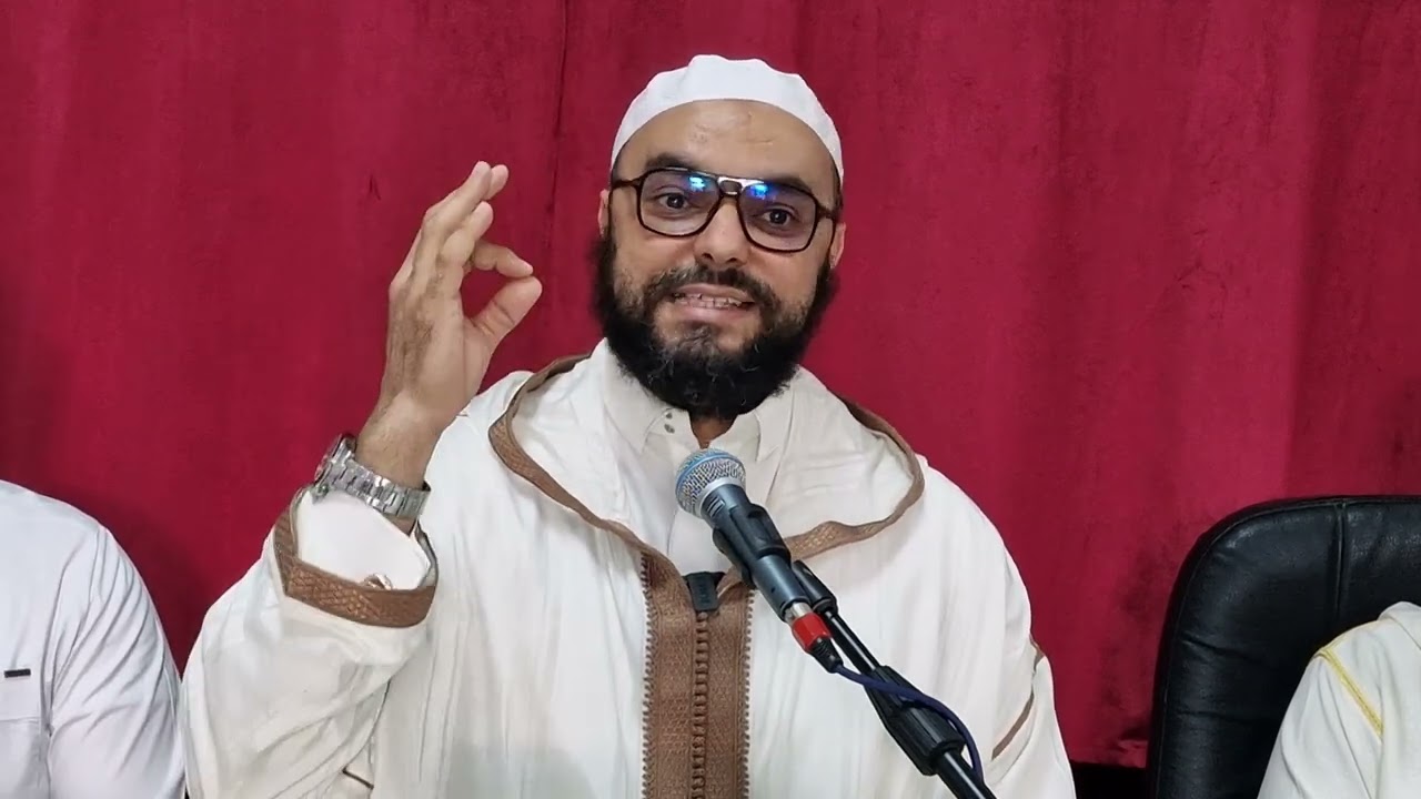 الكلمة الأولى من لقاء العيد ، جماع آداب الخير للأستاذ ثابت الجراري حفظه الله
