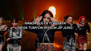 GOT THE BEAT - Step Back EASY LYRICS