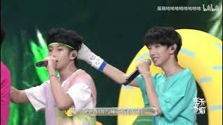 【TF家族三代】《恭喜你发现了宝藏》舞台纯享 | 生于火焰演唱会