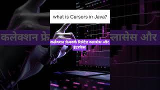 what is Cursors in java#shorts #shortvideo #shortfeed #javatutorial #youtubeshorts #interview