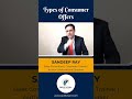 Types Of Consumer Offers | FMCG Marketing | FMCG Business