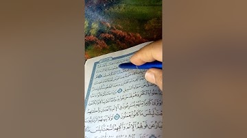 سورة المائدة الاية 59 الى 64 * عواطف عزب