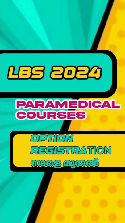 LBS PARAMEDICAL COURSES OPTION REGISTRATION??#lbs #paramedicalcourses LBS PARAMEDICAL COURSES OPTION REGISTRATION??#lbs #paramedicalcourses