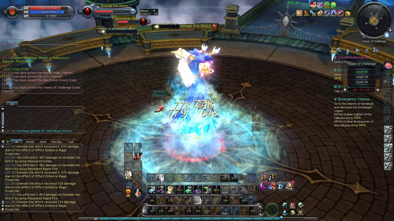 Aion  PvE #1 :Grendal 40th Floor Gunner