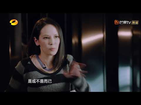 “冷酷女王”杨乃文霸气补位 吴青峰戏霸上身模仿偶像！《歌手2019》EP7 花絮【湖南卫视官方HD】