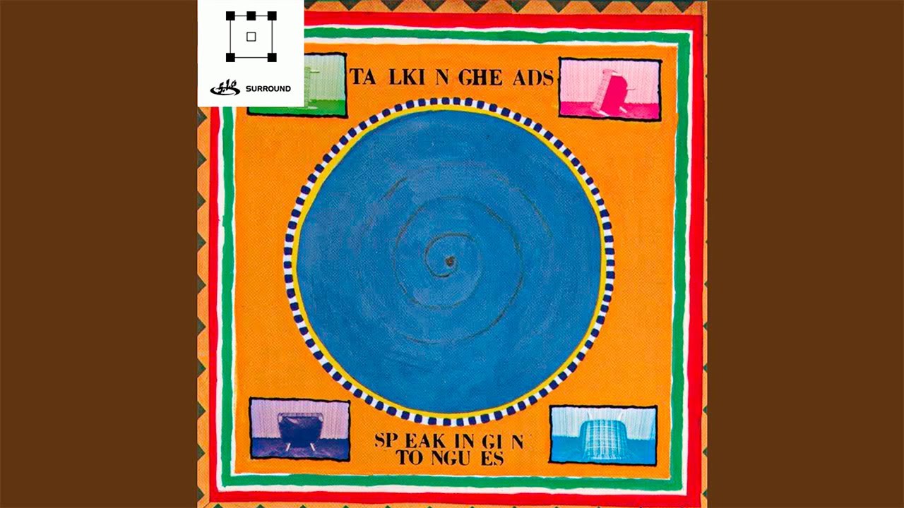TALKING HEADS 旧規格　未開封 Unified Goods