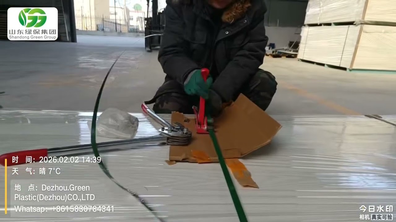 white concrete pouring slabs forms construction pvc plastic Formwork board factory supplier cheap