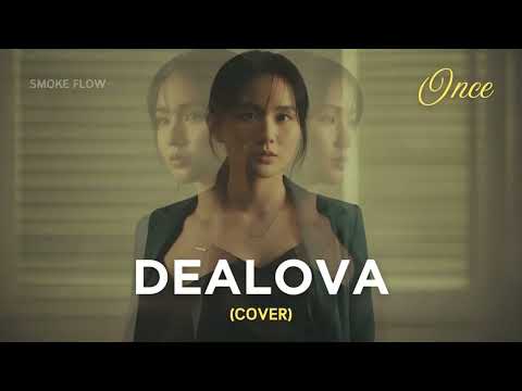 Dealova