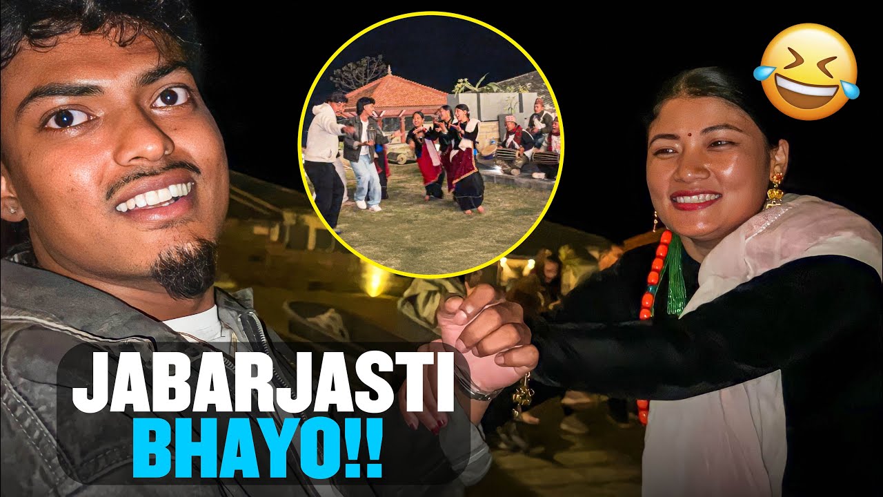 Uni Le Sabai Ko Agadi Nachna Lagain 🤣