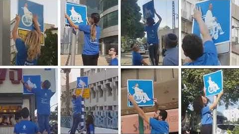Access Israel - People. Not Symbols Case Study