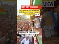 सबके सामने खड़े हुए CM Bhajan Lal Sharma देखते ही खड़ी हुई Deputy CM Diya Kumari#cm #!;