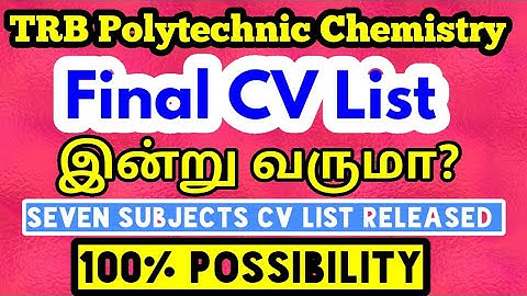Trb polytechnic chemistry exam final cv list | Today 100% possibility | Be ready