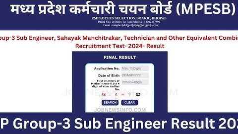 MP Group 3 Sub Engineer Result 2024: Direct Link