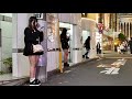 Kabukicho, Shinjuku, Tokyo. Updated on April 9, 2026.