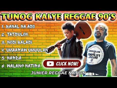 Tunog Kanto Reggae Mix Nonstop | Inuman Session 2026 | Tunog Kalye Nonstop | Junier Reggae Nation
