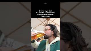 Public Service Announcement