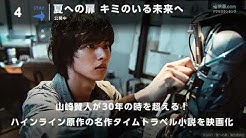 映画 Com Youtube