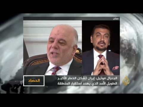 الحصاد- العراق.. قلق أميركي من الحشد