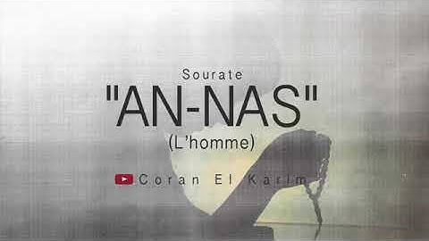 114 - Sourate AN-Nas سورة الناس Saad El Ghamidi