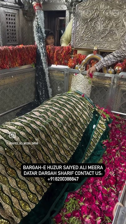 bargah-e huzur saiyed ali meera datar dargah sharif gaddi nashin ...