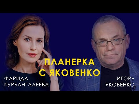 YouTube видео
