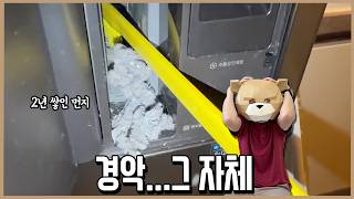 딴말 안 할게. 이 청소솔 꼭 사라!ㅣ내돈내산