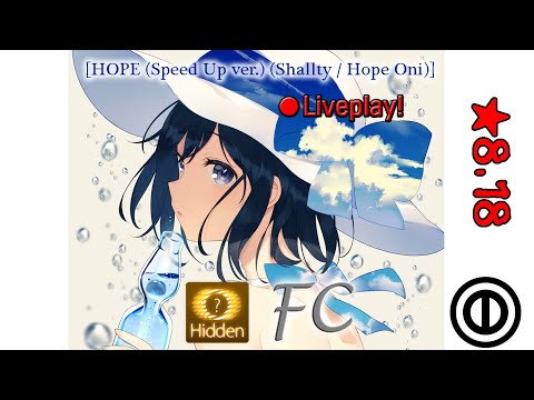 [osu!taiko] BPM300 map set 2 [HOPE (Speed Up ver.) (Shallty / Hope Oni)] + HD (Liveplay)