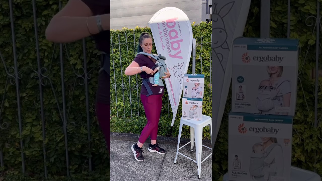 Как использовать метод ношения ребенка в футболке с помощью слинга Ergobaby | Урок по ношению реб...