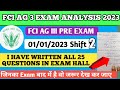 fci ag 3 exam analysis phase 1 | fci ag 3 gk questions asked | 25 gk question | fci exam review |