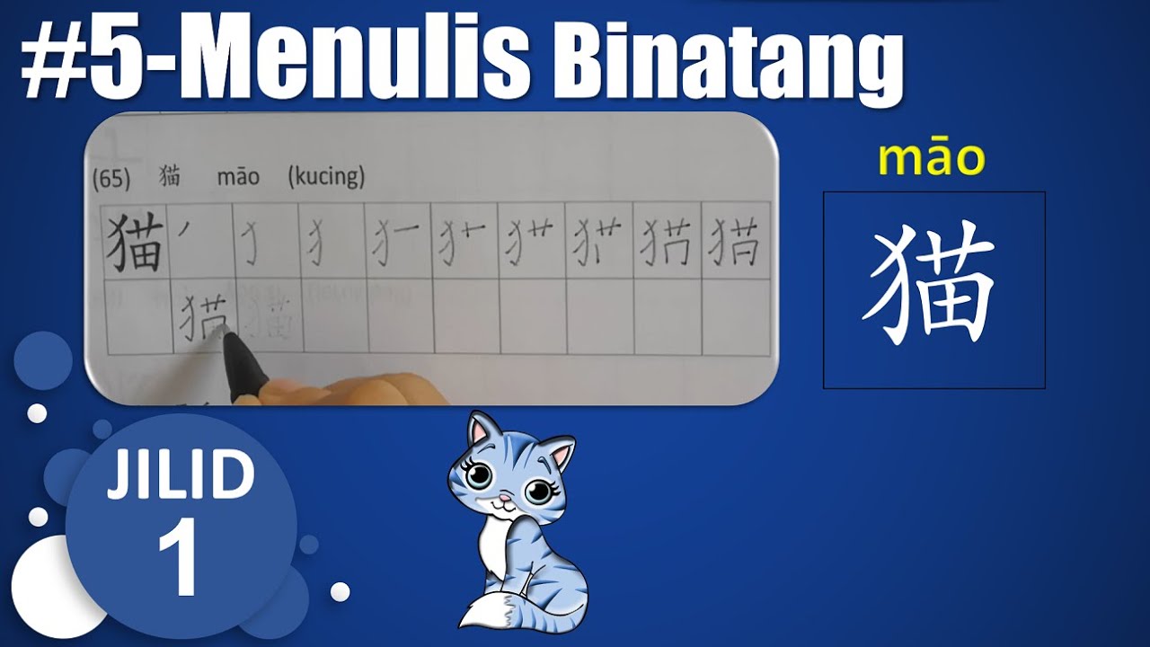 accurate mandarin translator accurate mandarin translator