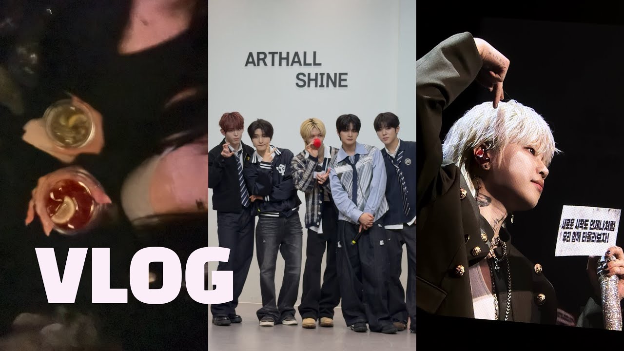 남자 보러 다니는 일상 VLOG