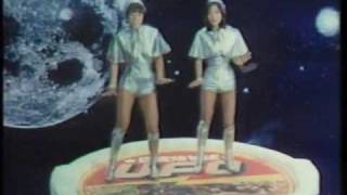 特撮のないsf ブルークリスマス 映画宝庫ｖ３