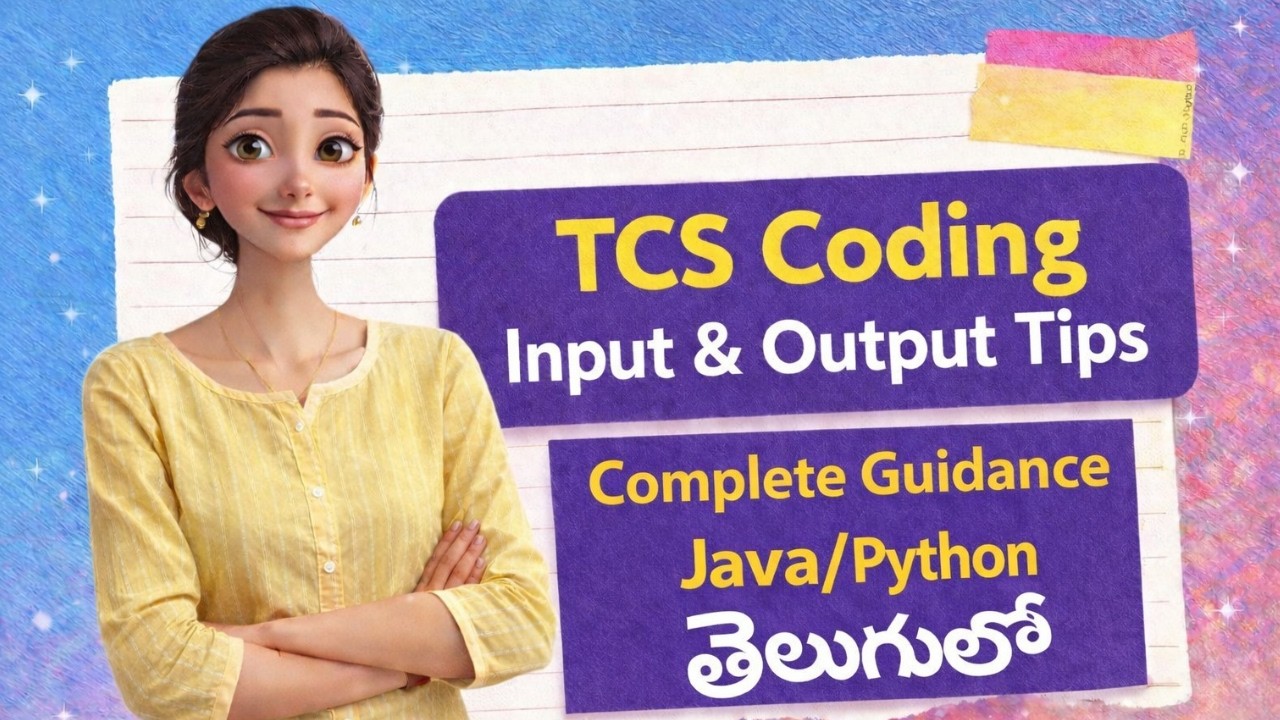 TCS NQT Coding Preparation Guide | TCS NQT Coding Input & Output Tips ...