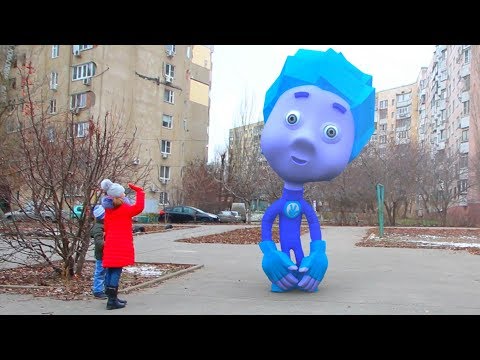 Фиксель стал невидимым, видео для детей (13 серия на KidsFM)