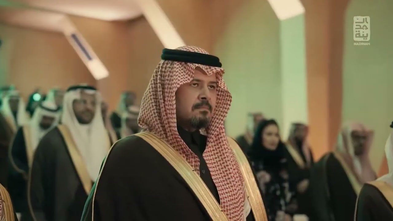 سمو أمير منطقة ⁧‫المدينة المنورة‬⁩ يحضر حفل افتتاح مركز الأمير ⁧‫محمد بن سلمان‬⁩ العالمي للخط العربي