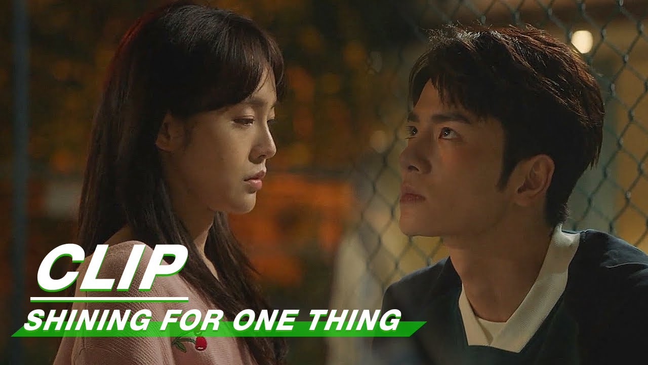 Clip: Beixing Rejects A Drunk Zhanyu | Shining For One Thing EP15 | 一闪一闪亮星星 | iQiyi
