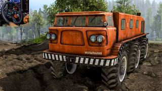 Zil E167 Truck Offroad Uhd Spintires Logitech G29 Gameplay 4K60 River Map