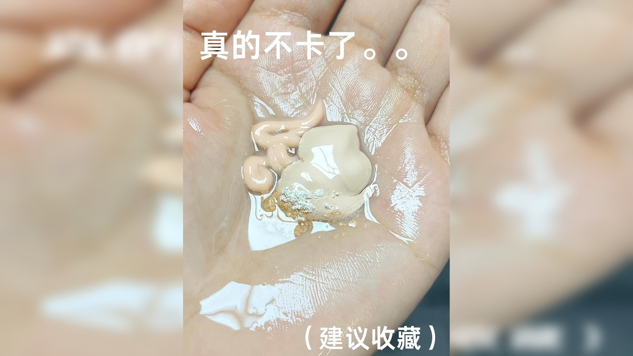 妈呀！原来化妆这么简单。。。。。