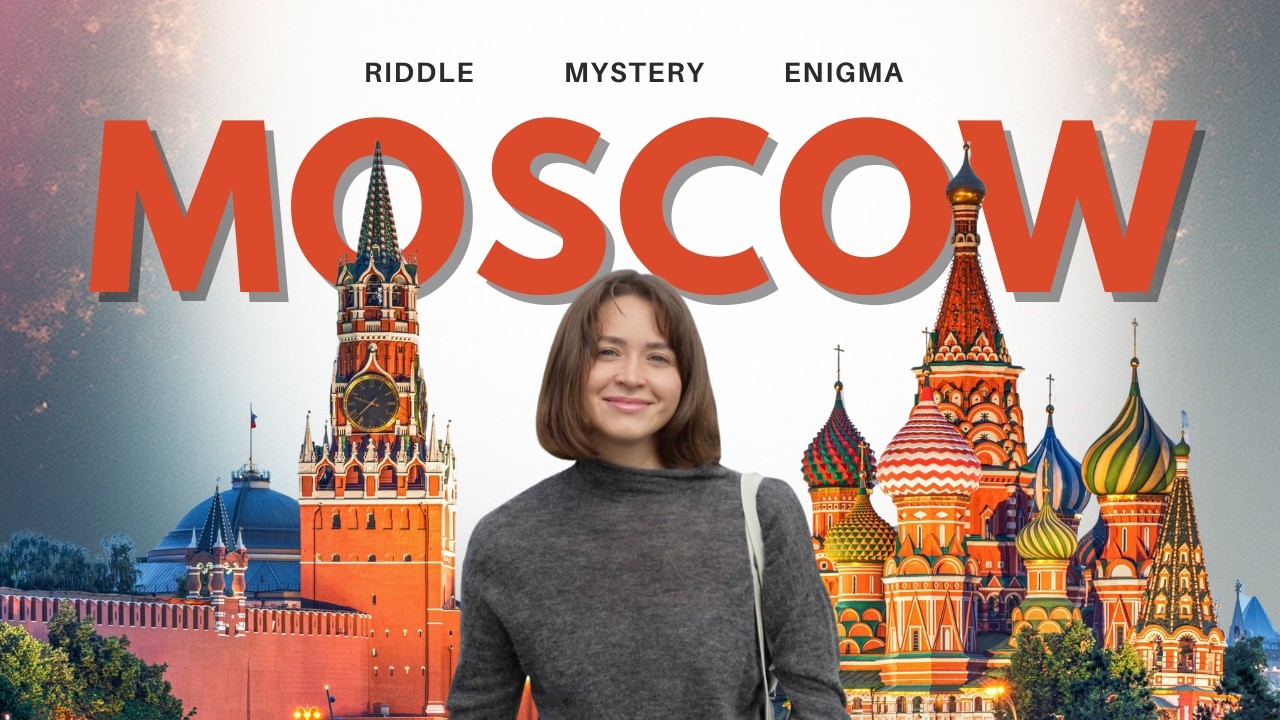 Прогулка по Москве в 2025 году с моей русской женой.