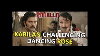 #Dancing #Rose | Dancing Rose HD 4K Video | Sarpatta Parambarai | kabilan Vs dancing rose