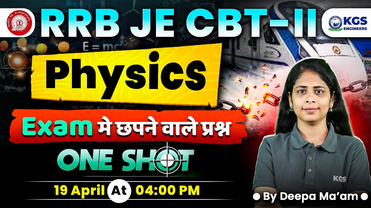 RRB JE CBT 2 Physics | RRB JE Physics Most Expected Questions | RRB JE ...