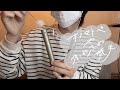 【ASMR】RODEのNT5でオノマトペや梵天の音撮りました!
