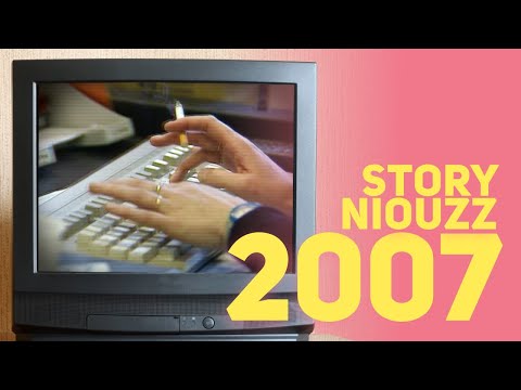 2007: ça fumait au bureau, en toute décontraction!