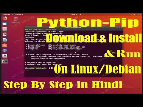 How to Download & Install &Run Python Pip On Ubuntu Debian Step By Step in Hindi  Cyberpoint 9