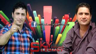 Aram Shaida & Shirwan abdulla Ga3day 2013 By Sky silemany screenshot 1