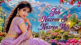 Jab Nazron Se Nazren Mili💕 | 90s Kumar Sanu, Alka Yagnik Style heart💔 touching old hindi Song screenshot 1