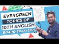Evergreen Topics Of 10th English Board Exam 2024 | Jaldi Se Dekh Lo💥 | JR Tutorials |