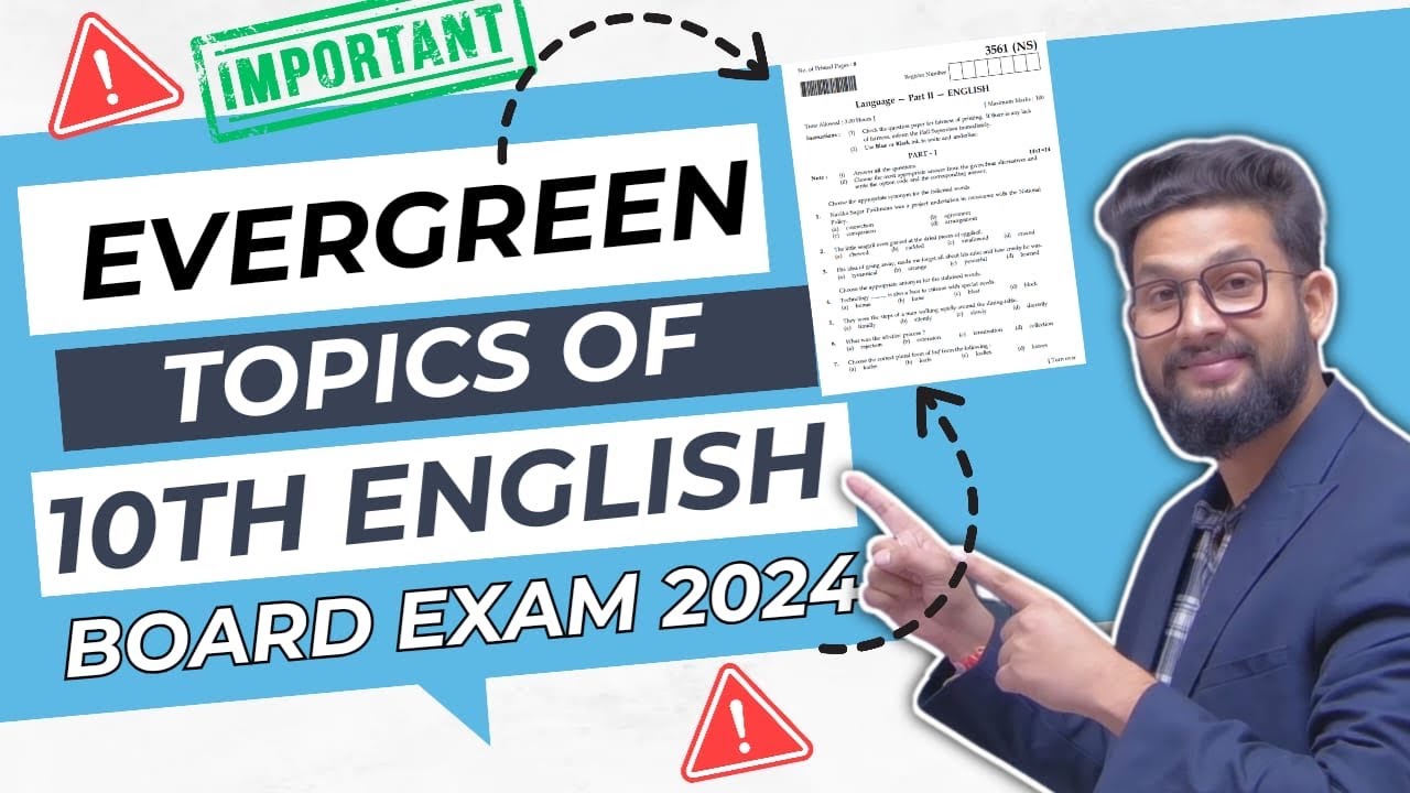 Evergreen Topics Of 10th English Board Exam 2024 | Jaldi Se Dekh Lo💥 ...